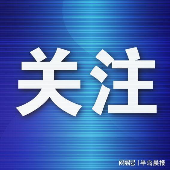MK体育官方网站-大连英博迎来新赛季   用斗志守护球迷热情