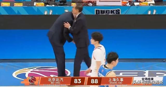 MK体育登录入口-卢伟：很荣幸拥有这么好的球员提前锁定常规赛冠军 希望有好的结果
